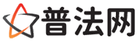 黑龙江律师网-黑龙江法律咨询,黑龙江房产律师,黑龙江婚姻律师,黑龙江离婚律师,黑龙江刑事律师,黑龙江律师事务所